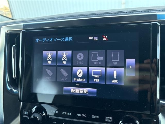 Toyota VELLFIRE 2018 8475839-17