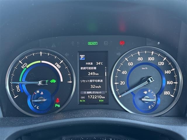 Toyota VELLFIRE 2018 8475839-8