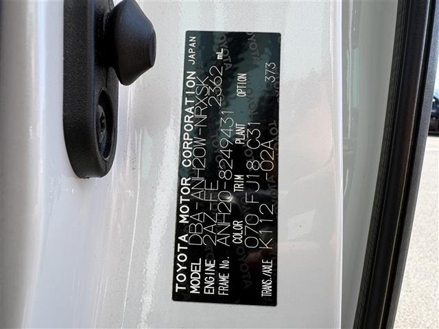Toyota VELLFIRE 2013 8475852-8
