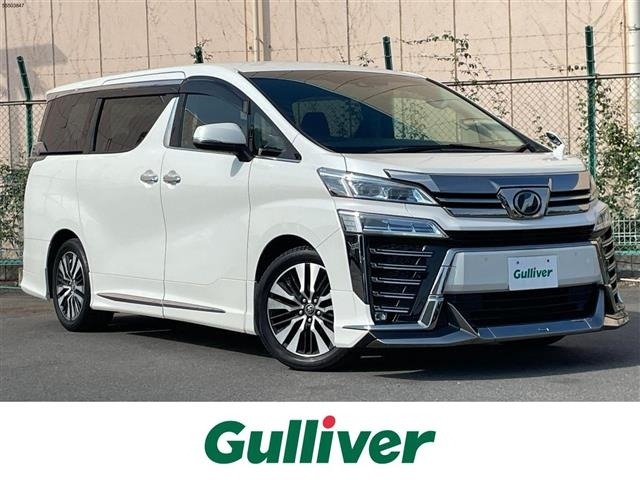 Toyota VELLFIRE 2018 8475854-0