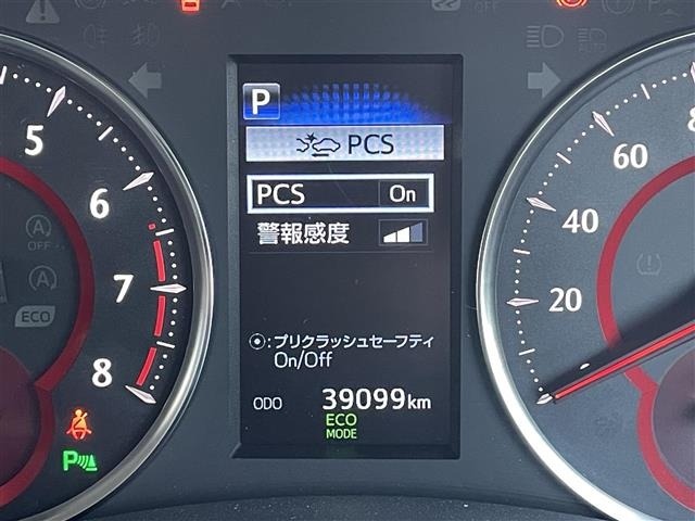 Toyota VELLFIRE 2018 8475854-17
