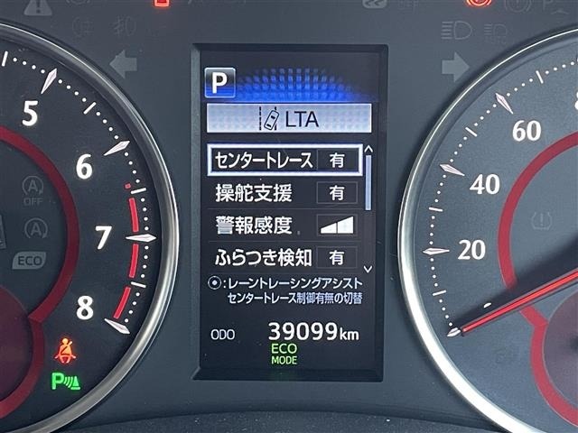 Toyota VELLFIRE 2018 8475854-18