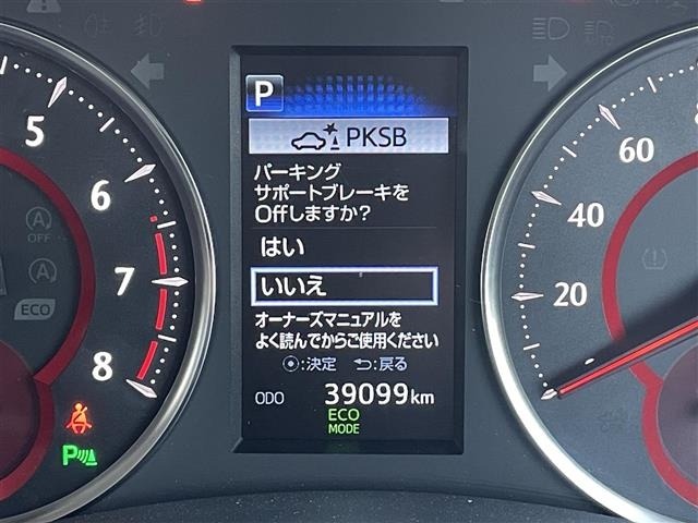Toyota VELLFIRE 2018 8475854-19