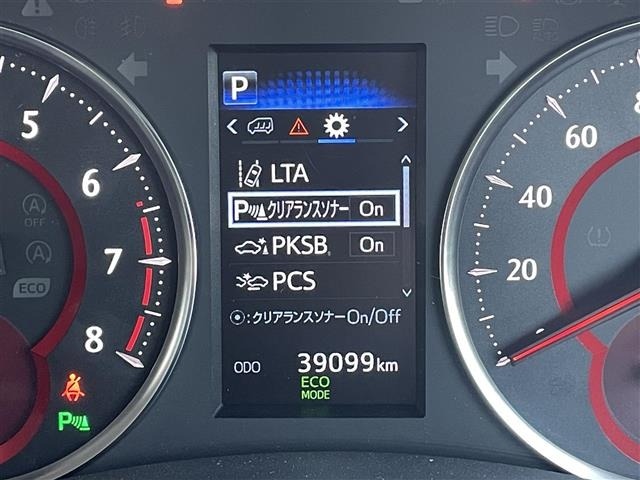 Toyota VELLFIRE 2018 8475854-21