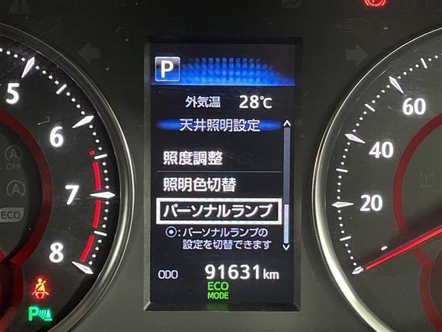 Toyota VELLFIRE 2018 8475855-9