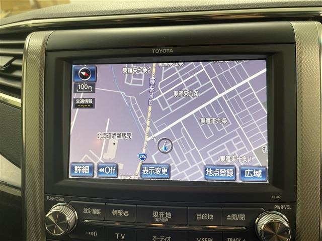 Toyota VELLFIRE 2012 8475875-15