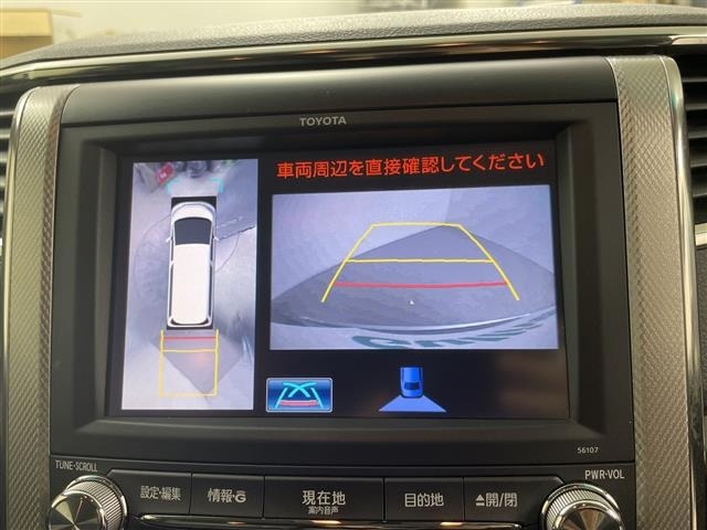 Toyota VELLFIRE 2012 8475875-16