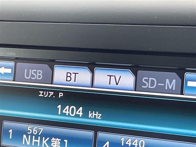 Toyota VELLFIRE 2014 8475880-19