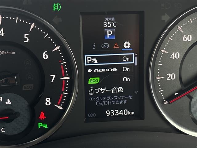 Toyota VELLFIRE 2015 8475884-18