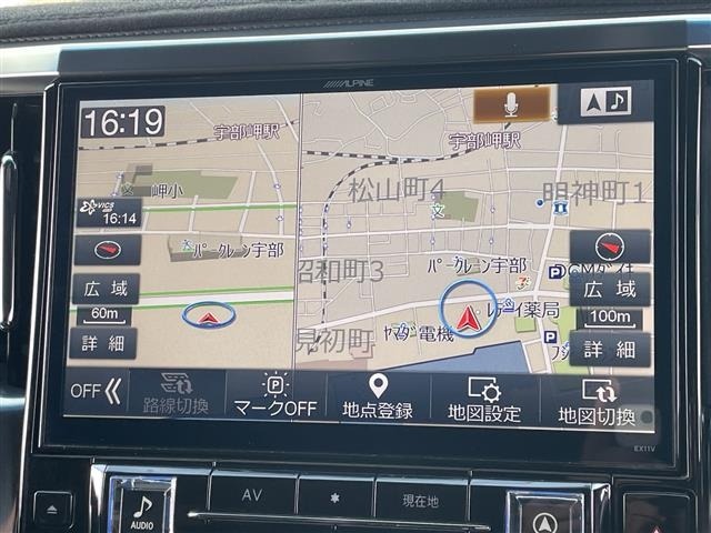 Toyota VELLFIRE 2016 8475886-18