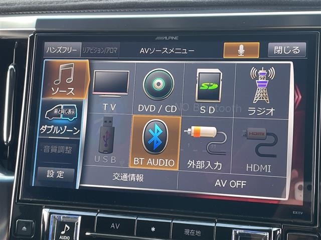 Toyota VELLFIRE 2016 8475886-19