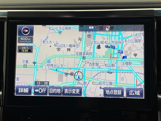Toyota VELLFIRE 2016 8475906-12