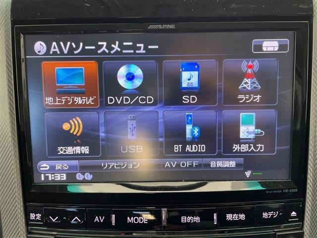 Toyota VELLFIRE 2013 8475908-16