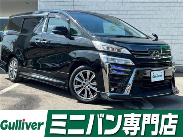 Toyota VELLFIRE 2021 8475924-0