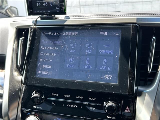 Toyota VELLFIRE 2021 8475924-17