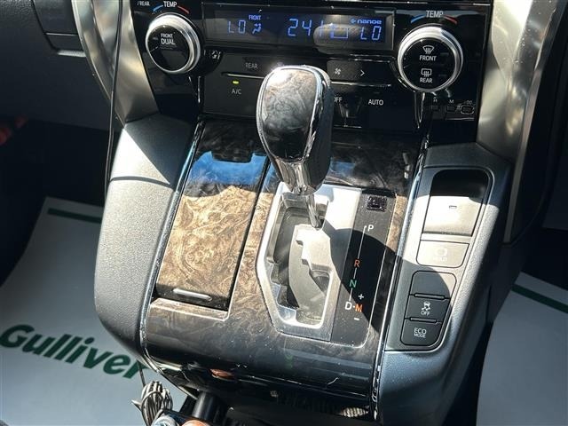 Toyota VELLFIRE 2021 8475924-5