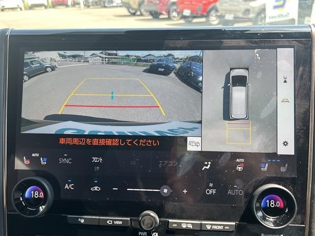 Toyota VELLFIRE 2023 8475929-21