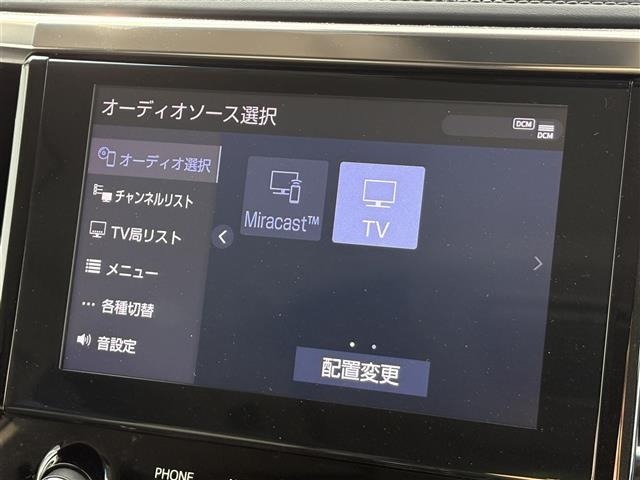 Toyota VELLFIRE 2020 8475931-17