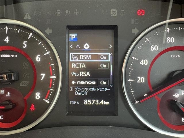 Toyota VELLFIRE 2020 8475931-3