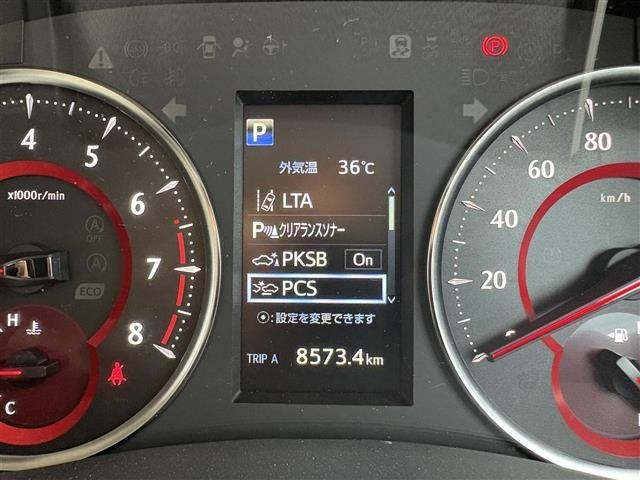 Toyota VELLFIRE 2020 8475931-5