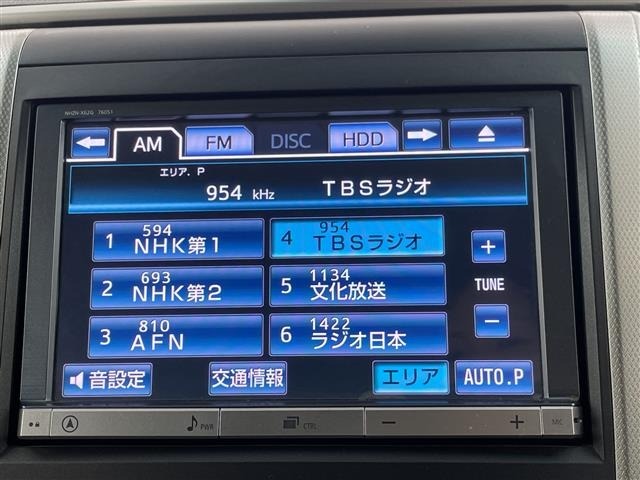 Toyota VELLFIRE 2013 8475932-18