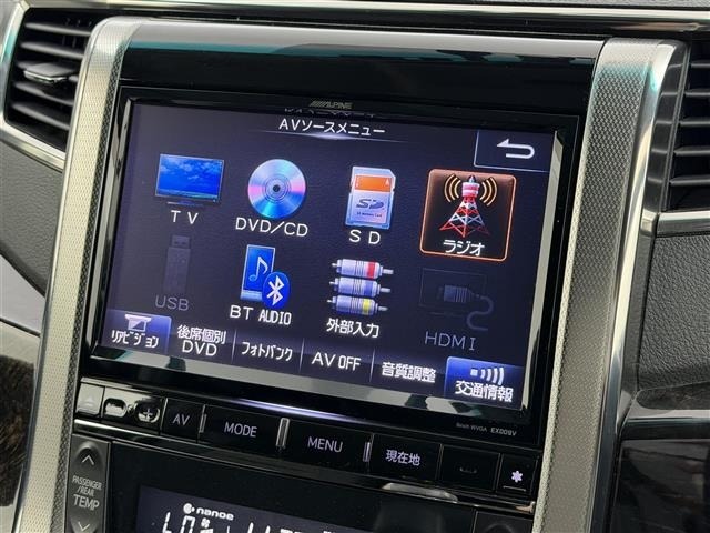 Toyota VELLFIRE 2014 8475939-17
