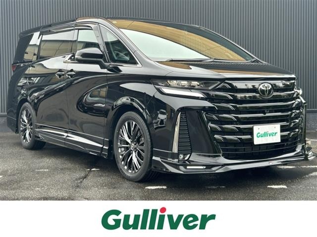 Toyota VELLFIRE 2023 8475941-0