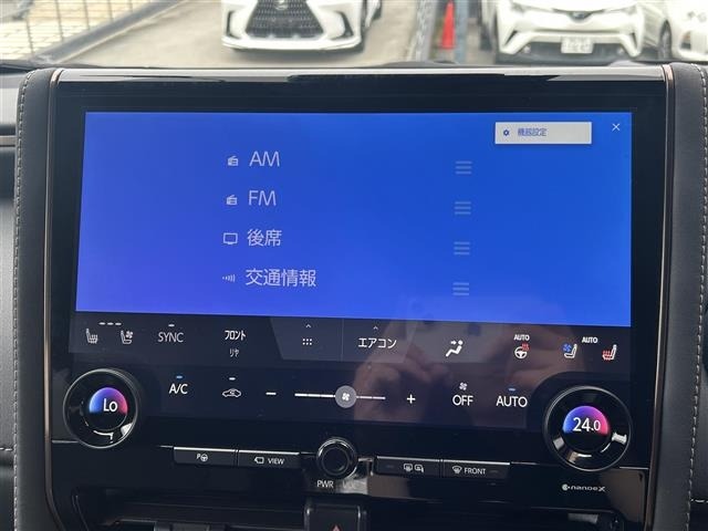 Toyota VELLFIRE 2023 8475941-16