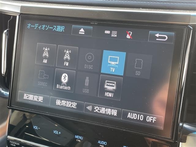 Toyota VELLFIRE 2018 8475942-16