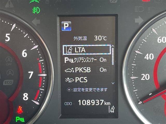 Toyota VELLFIRE 2018 8475942-20