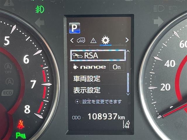 Toyota VELLFIRE 2018 8475942-22