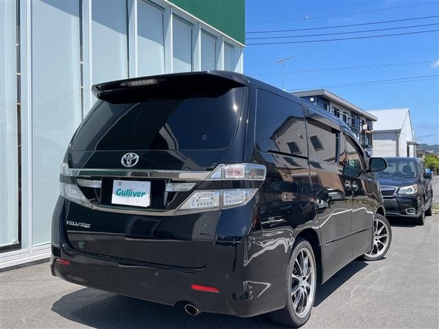Toyota VELLFIRE 2013 8475990-2
