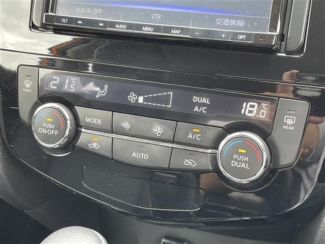 Nissan X-TRAIL 2019 8475376-11