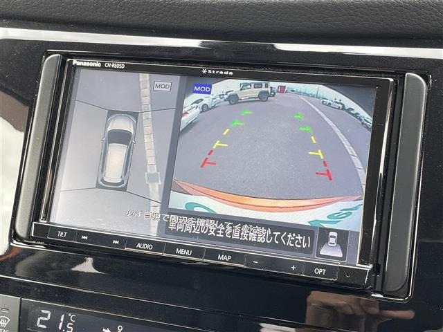 Nissan X-TRAIL 2019 8475376-20