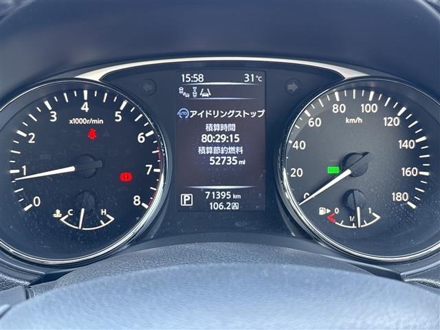Nissan X-TRAIL 2016 8475438-19