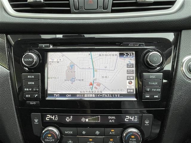 Nissan X-TRAIL 2016 8475533-19