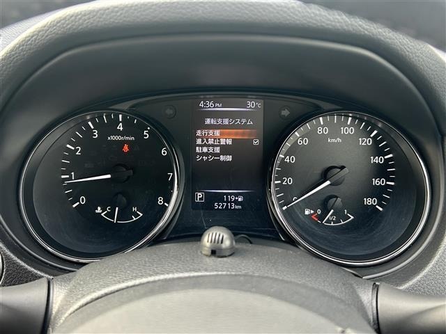 Nissan X-TRAIL 2017 8475534-2