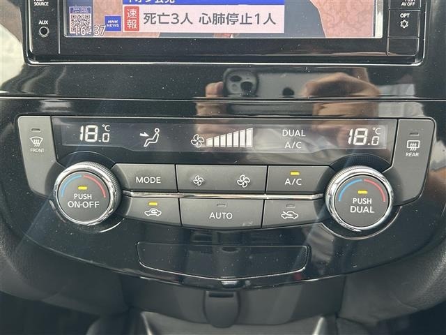 Nissan X-TRAIL 2017 8475534-3
