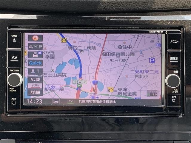 Nissan X-TRAIL 2018 8475563-15