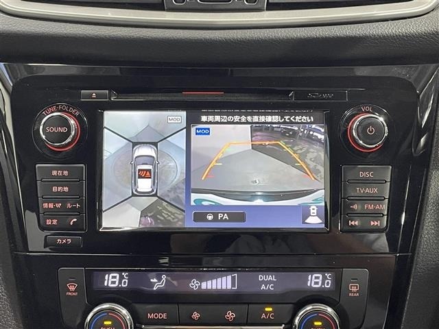Nissan X-TRAIL 2014 8475571-2