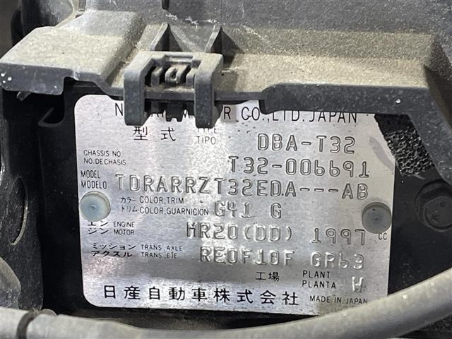 Nissan X-TRAIL 2014 8475571-7