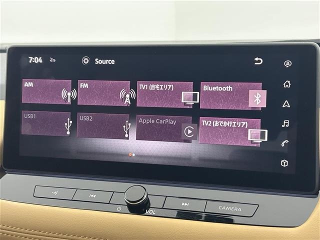 Nissan X-TRAIL 2024 8475579-13
