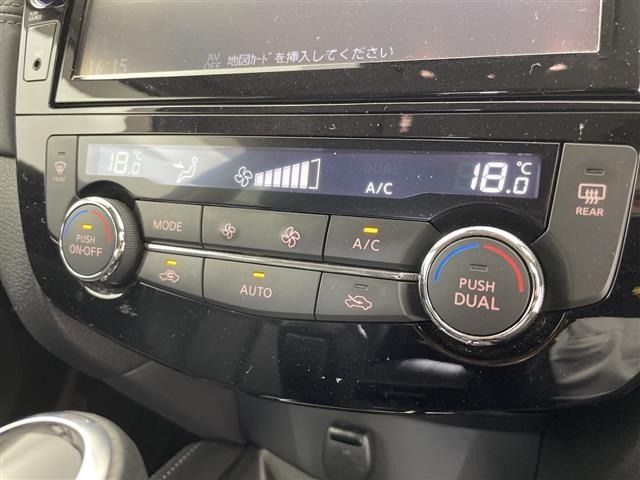 Nissan X-TRAIL 2021 8475580-12