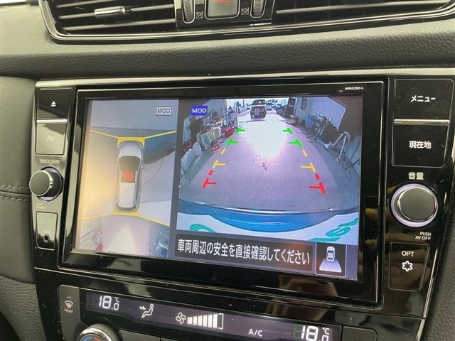 Nissan X-TRAIL 2021 8475580-18