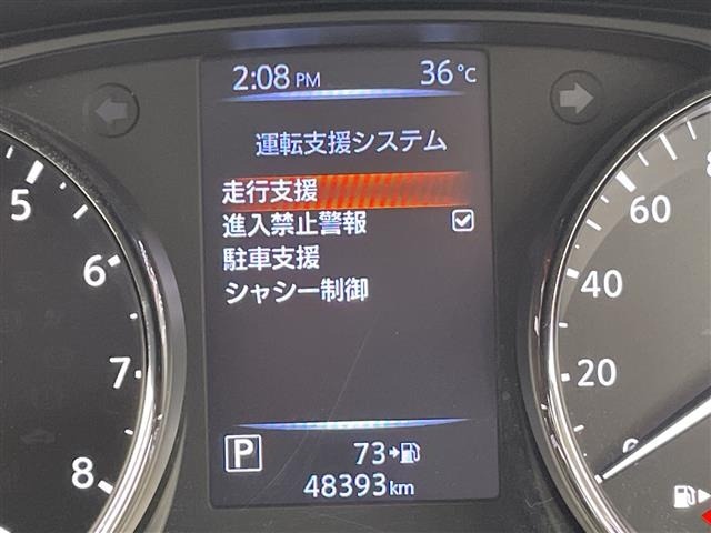 Nissan X-TRAIL 2021 8475581-16