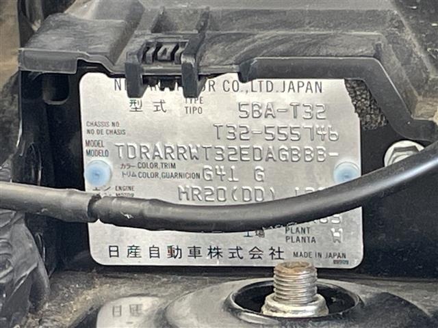 Nissan X-TRAIL 2021 8475581-8