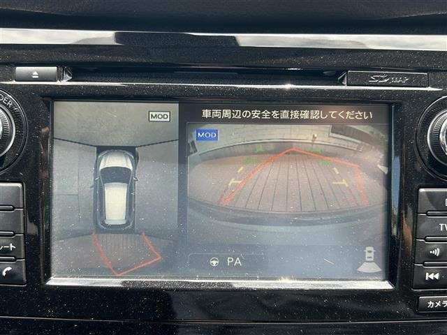Nissan X-TRAIL 2017 8475588-22