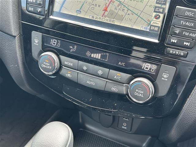 Nissan X-TRAIL 2017 8475588-24