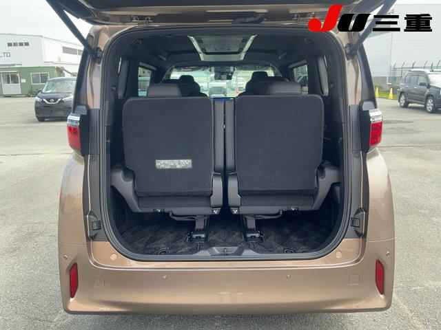 Toyota ALPHARD 2026 8491879-7