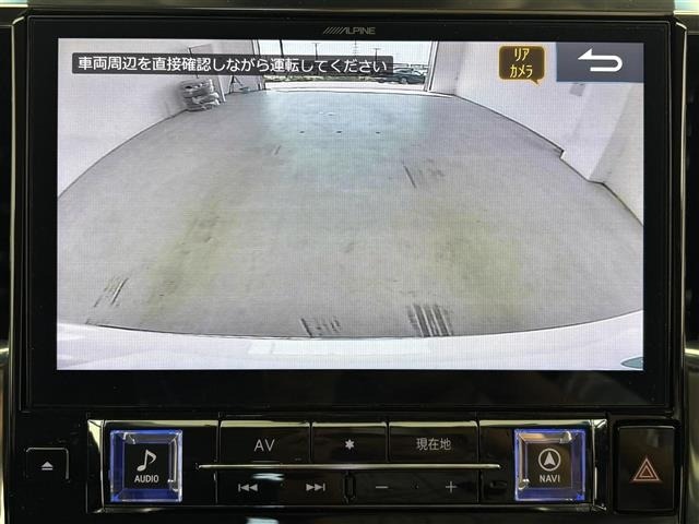 Toyota ALPHARD 2019 8492240-17